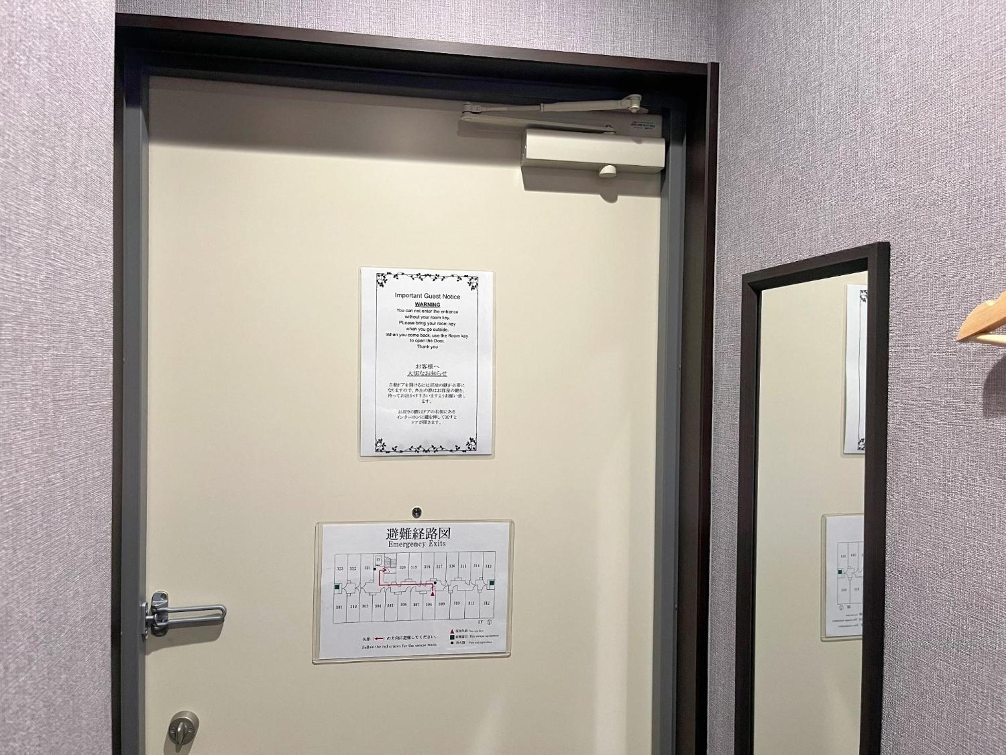 Miro Kyoto Nijo Hotel - Vacation Stay 41079V المظهر الخارجي الصورة