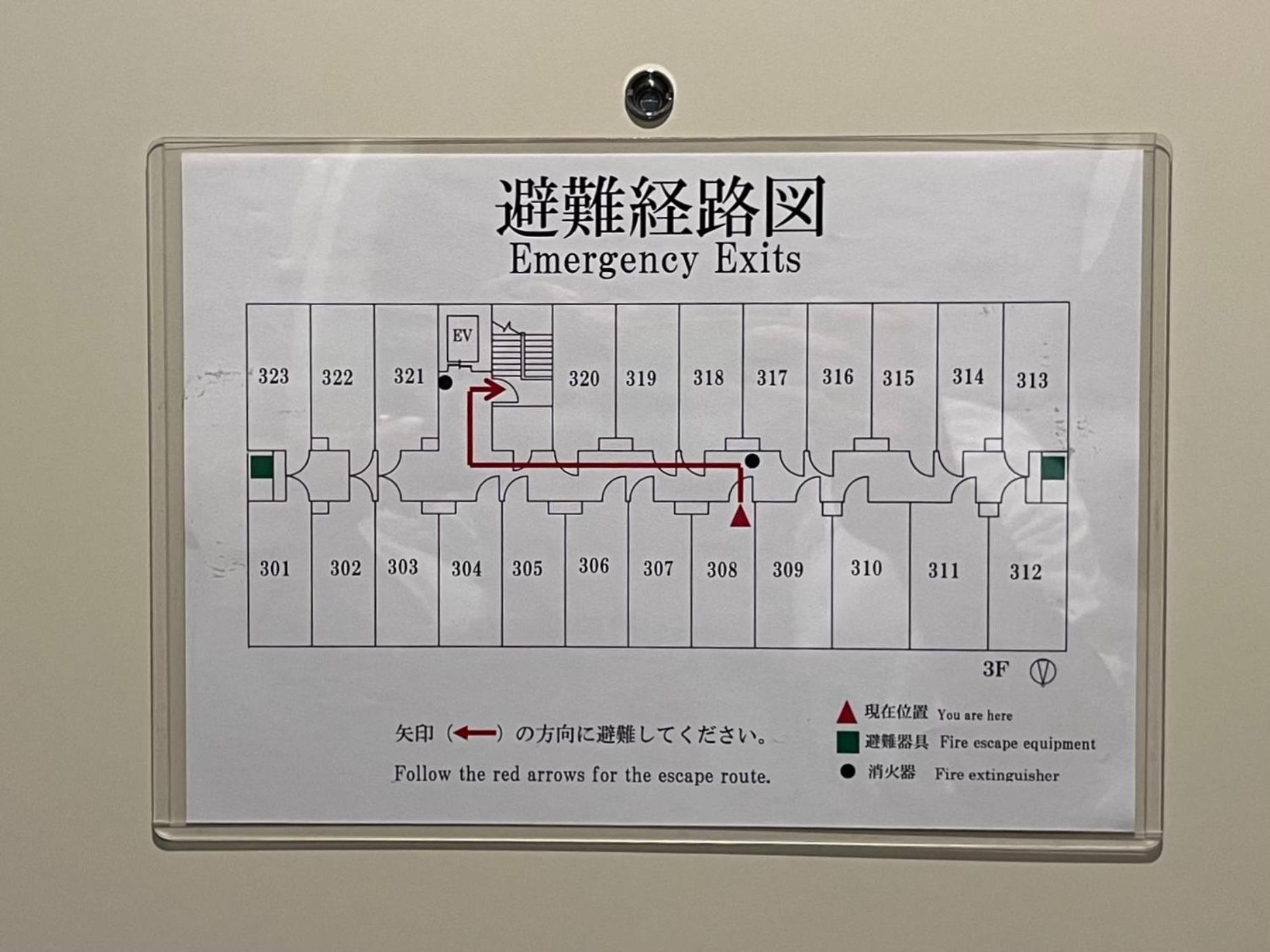 Miro Kyoto Nijo Hotel - Vacation Stay 41079V المظهر الخارجي الصورة
